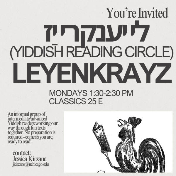 Yiddish Reading Circle
